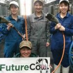 Rigid Farm Case Study